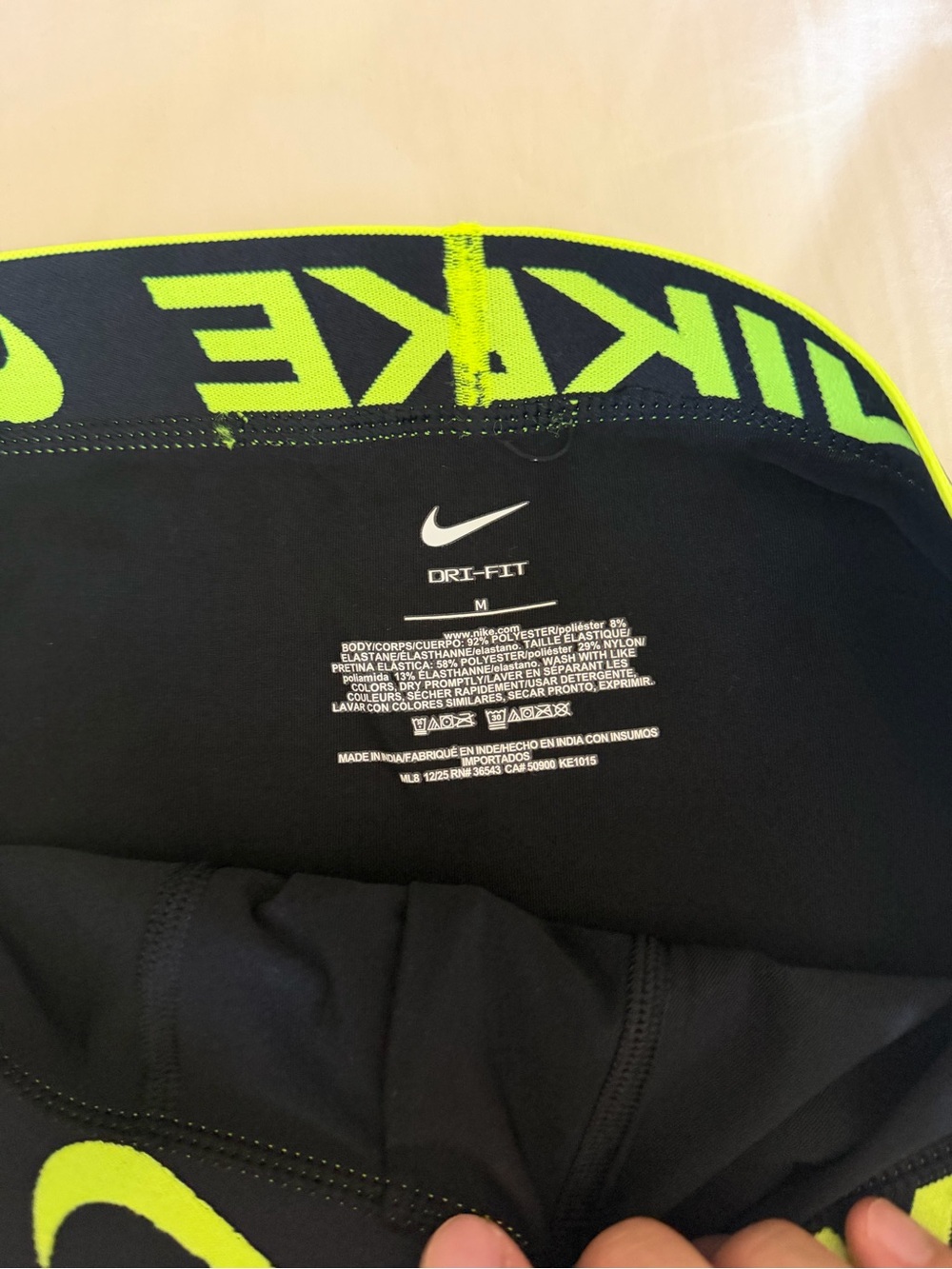 Nike Black Athletic boxers - Picture 2 of 2